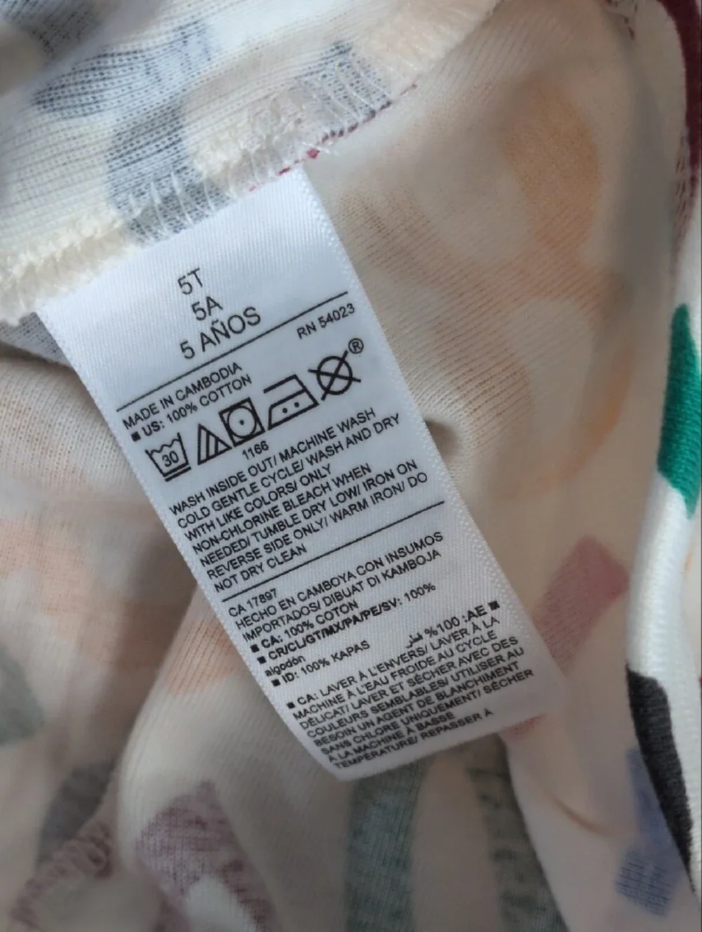 NWT Old Navy Children's Number Print Pajama Set - Multicolor on White Plus PJ